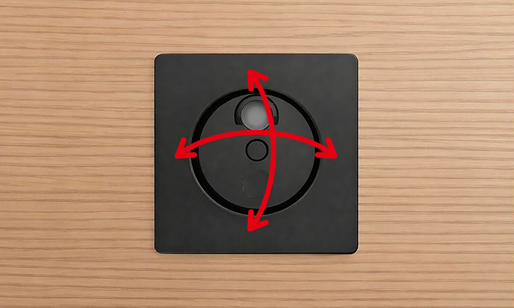 読書灯（光の向き調整）